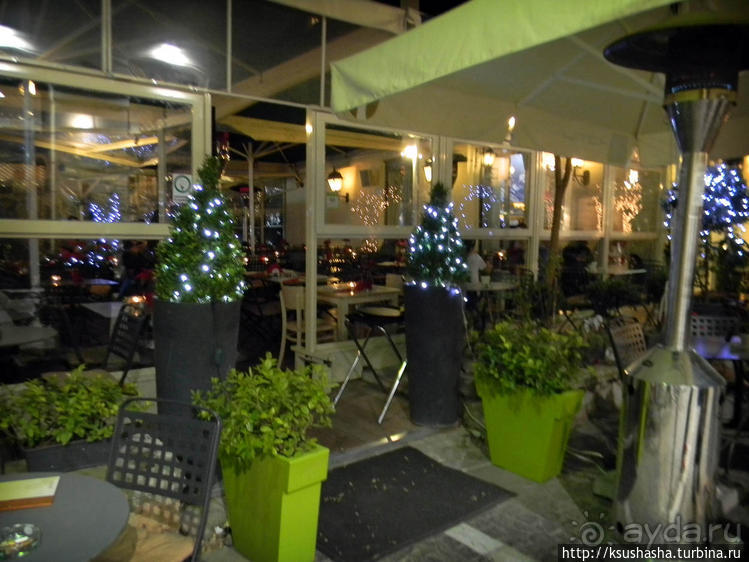 Таверна, таверна