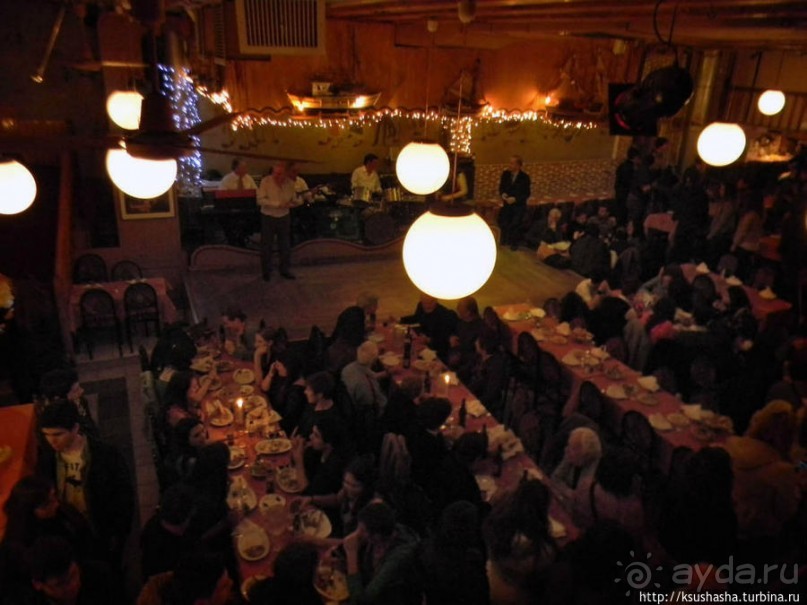 Таверна, таверна