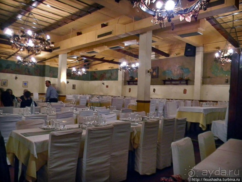 Таверна, таверна