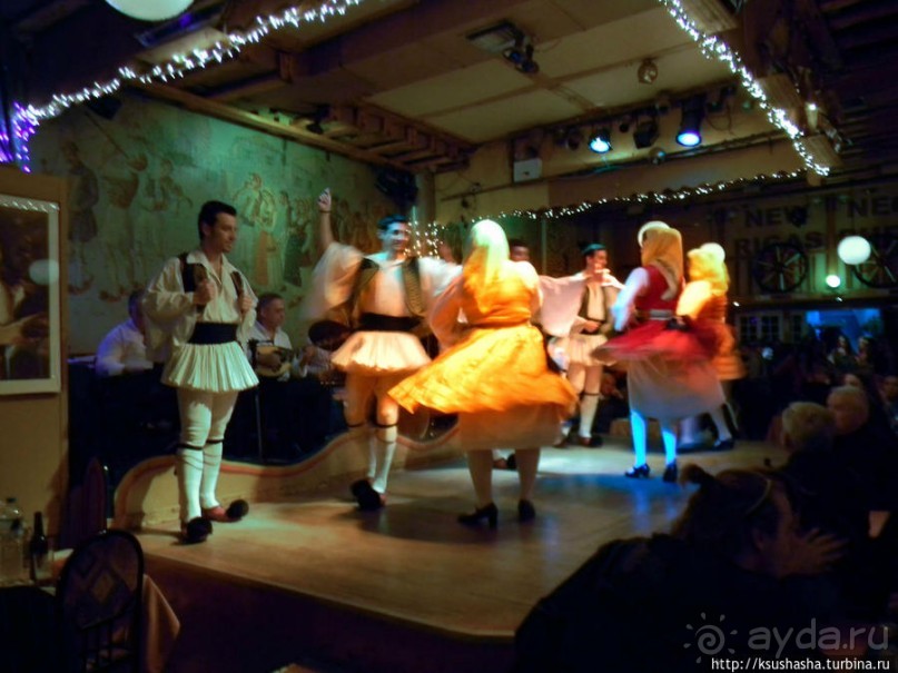 Таверна, таверна