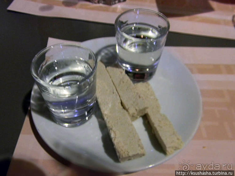 Таверна, таверна