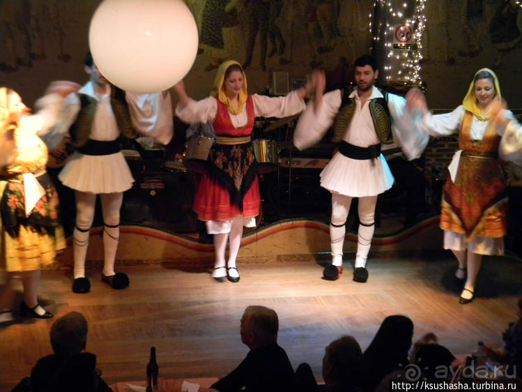 Таверна, таверна