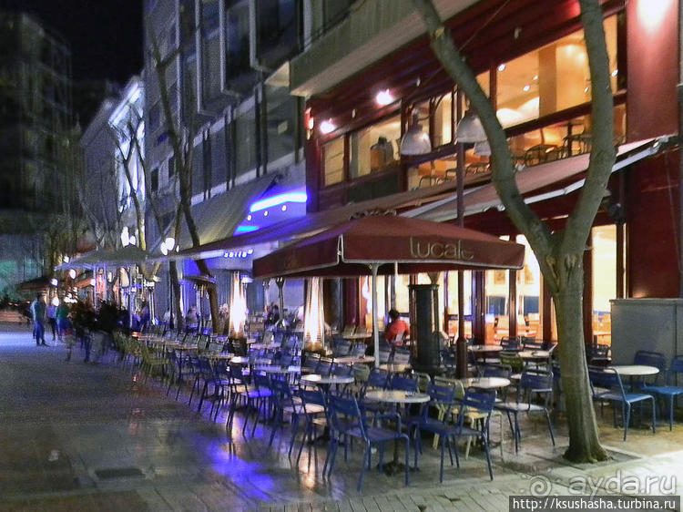 Таверна, таверна