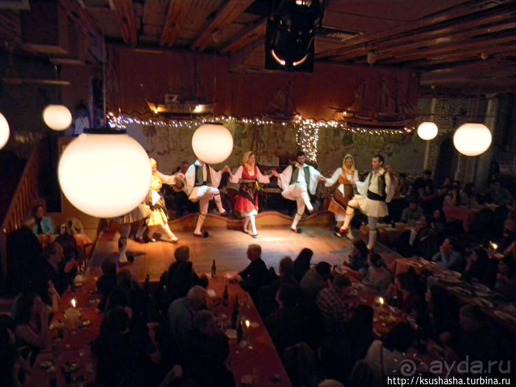 Таверна, таверна