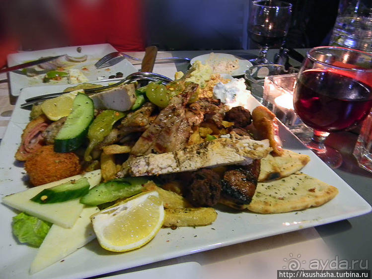 Таверна, таверна