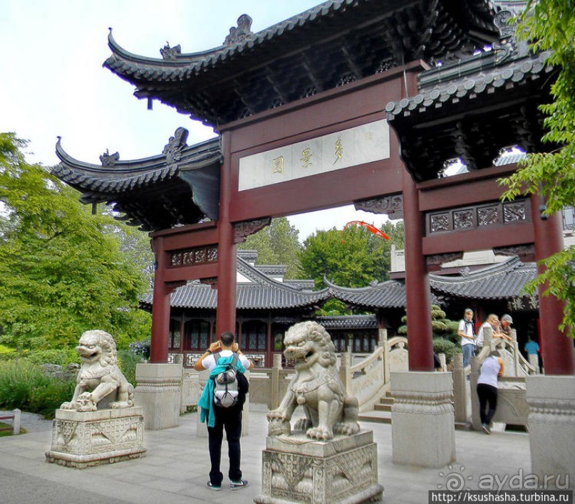 Пол дня в Мангейме