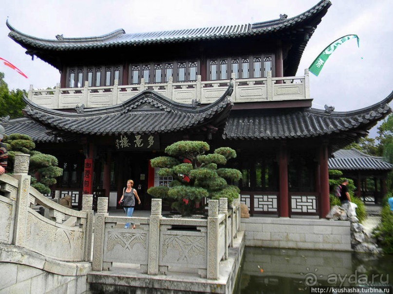 Пол дня в Мангейме