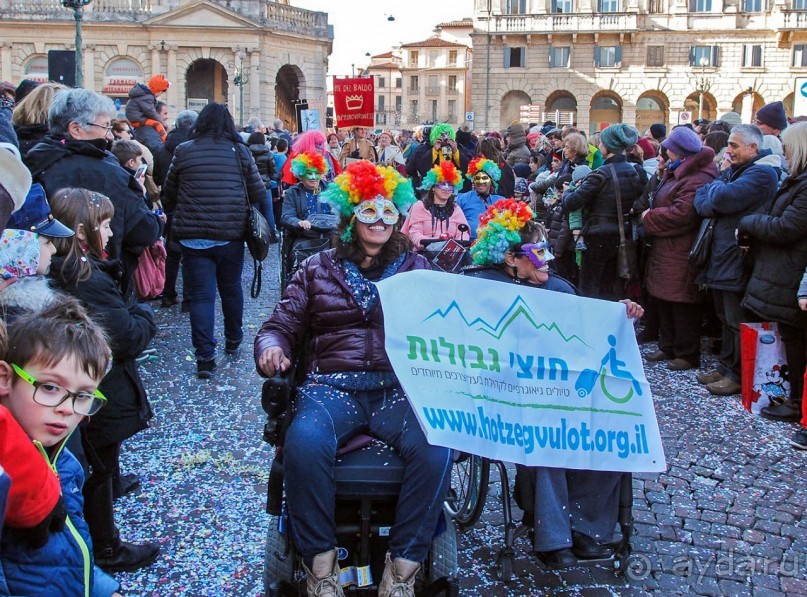 Карнавальное шествие в Вероне