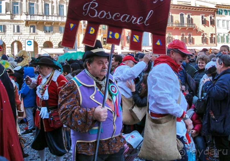 Карнавальное шествие в Вероне