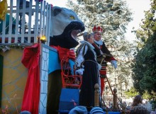 Карнавальное шествие в Вероне