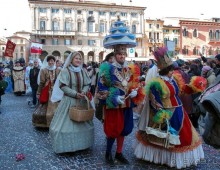 Карнавальное шествие в Вероне