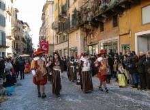 Карнавальное шествие в Вероне