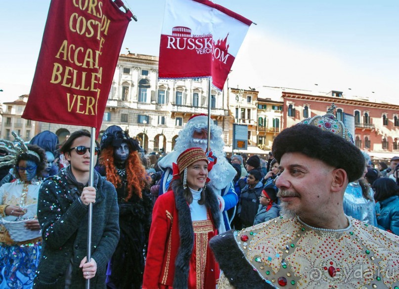 Карнавальное шествие в Вероне