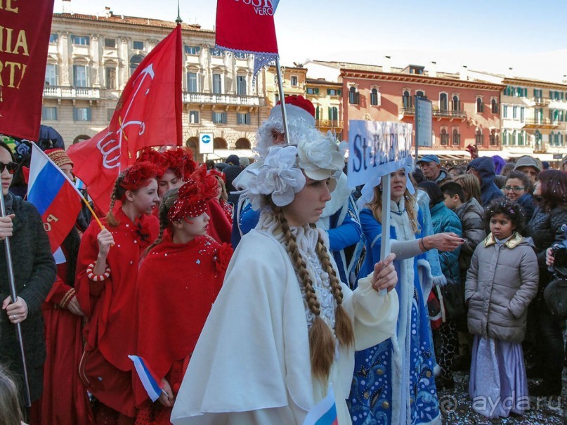 Карнавальное шествие в Вероне