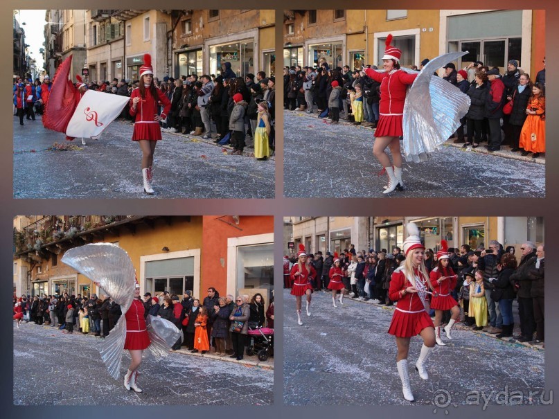 Карнавальное шествие в Вероне