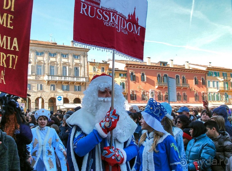 Карнавальное шествие в Вероне