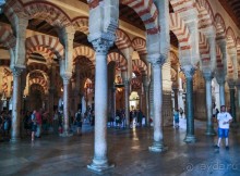 Кордовская уникальность