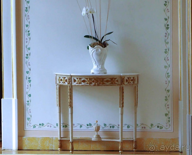 Семь раз "Ай!"