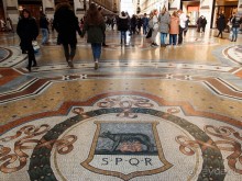 Геометрия сказки