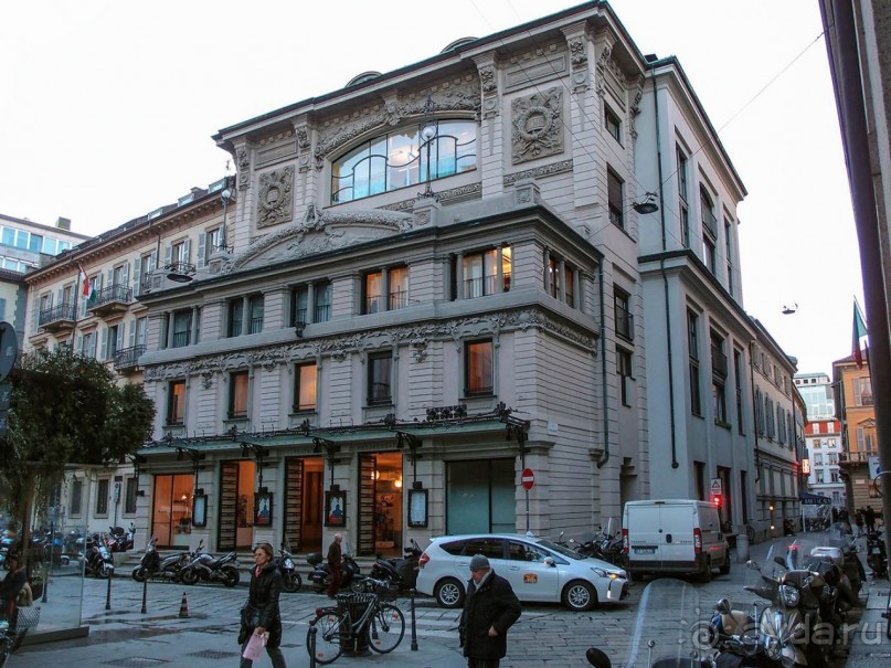 Геометрия сказки