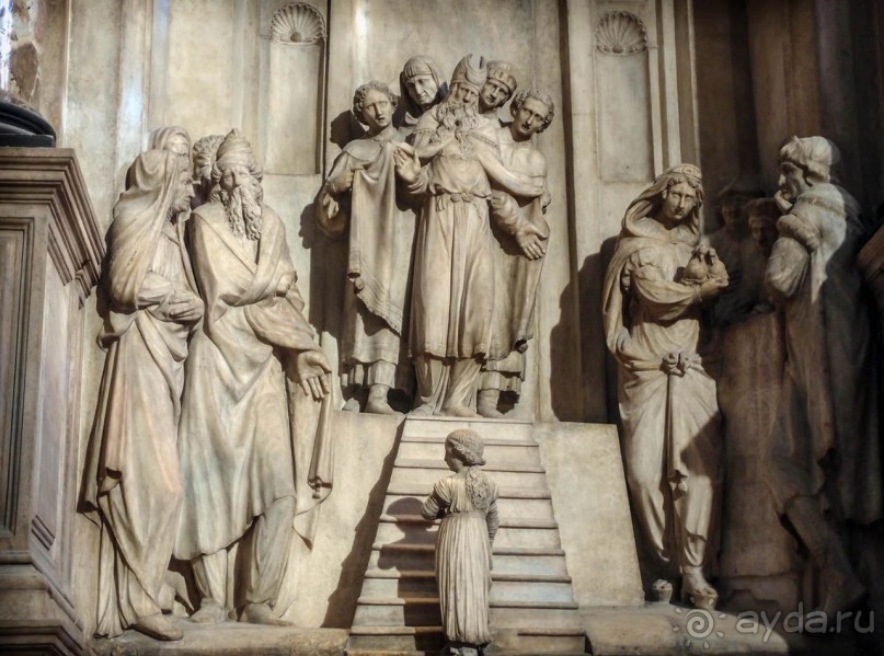 Геометрия сказки