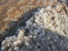 Оазис Эйн-Геди (ч4) Оздоровительный комплекс Эйн Геди