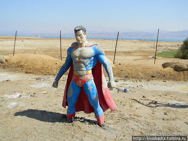 Оазис Эйн-Геди (ч4) Оздоровительный комплекс Эйн Геди