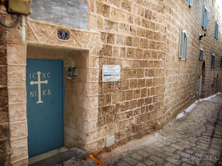 Незнакомый Яффо