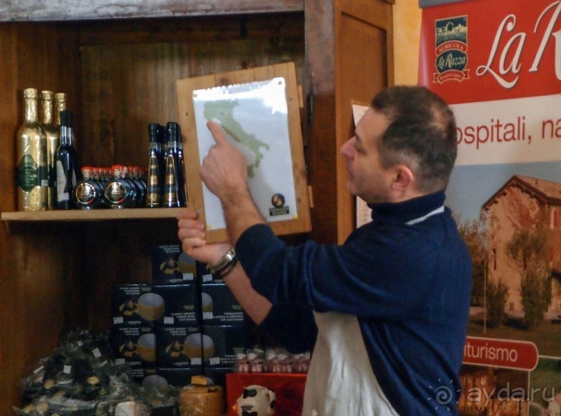 Парма — значит, пармезан!