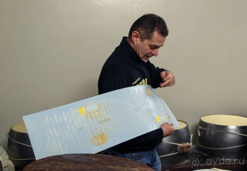 Парма — значит, пармезан!