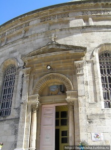 Львы Иерусалима