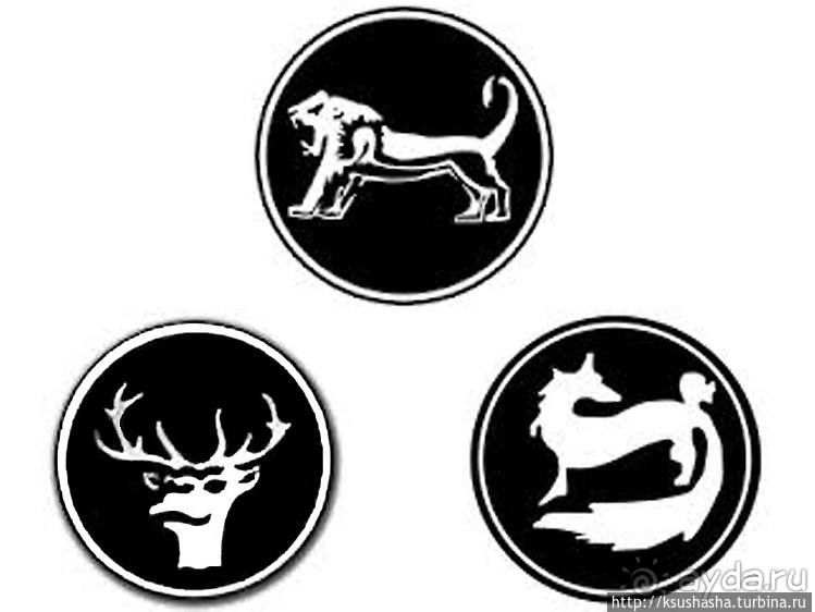 Львы Иерусалима