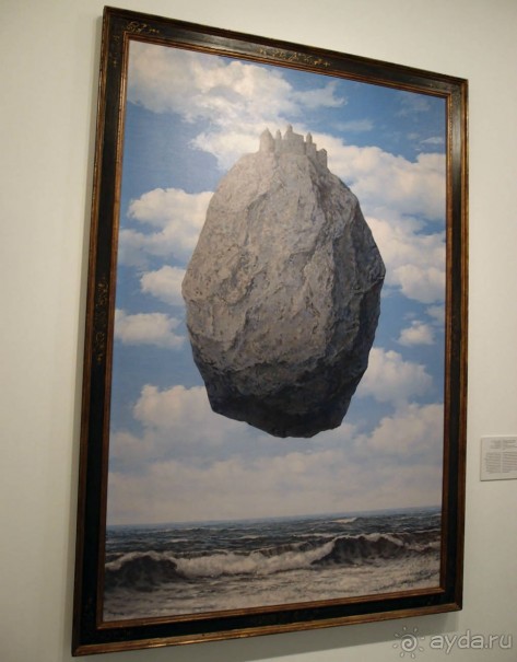 Богатства Иерусалима на холме в Гиват Рам