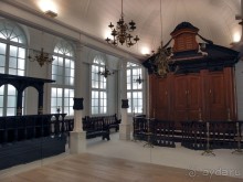 Богатства Иерусалима на холме в Гиват Рам