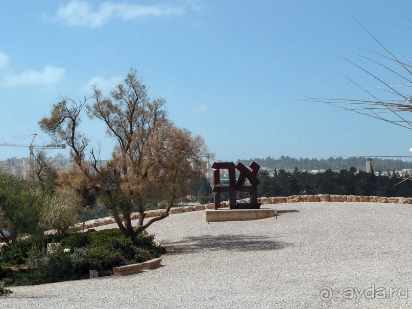 Богатства Иерусалима на холме в Гиват Рам