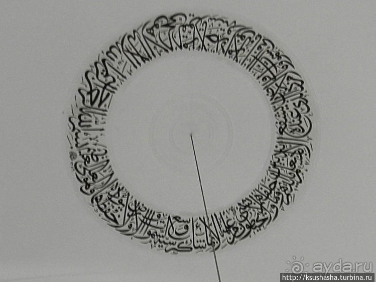 Анталия. Первое знакомство