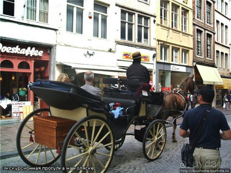 Кружевной, волшебный Брюгге