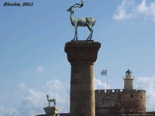 Солнечный остров посреди двух морей