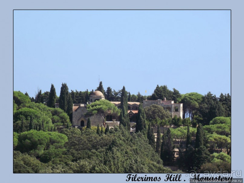 Солнечный остров посреди двух морей