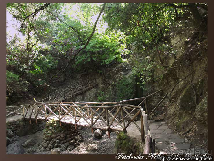 Солнечный остров посреди двух морей