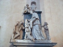 Чефалý сам себе голова