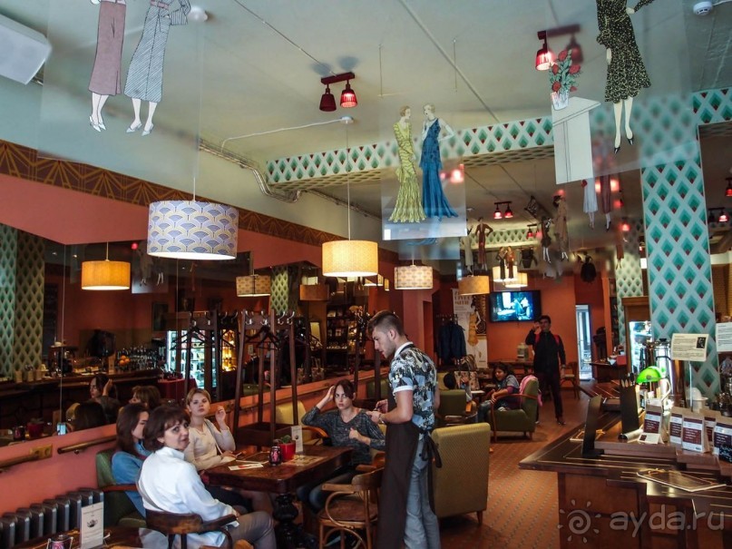 Альбом отзыва "Что ты наденешь на вечеринку Великого Гэтсби?"