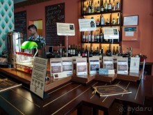 Альбом отзыва "Что ты наденешь на вечеринку Великого Гэтсби?"