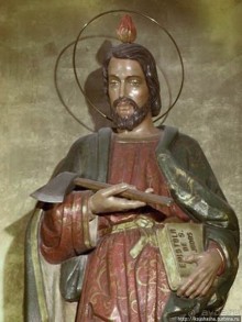 Площадь Майор и её "соседи"