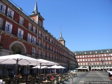 Площадь Майор и её "соседи"