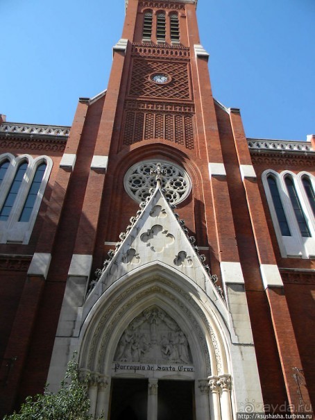 Площадь Майор и её "соседи"