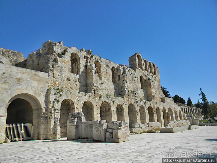 Альбом отзыва "Афинские прогулки (ч.1) Улица Диониссия"