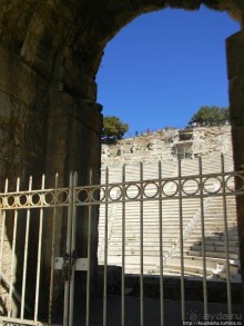 Альбом отзыва "Афинские прогулки (ч.1) Улица Диониссия"