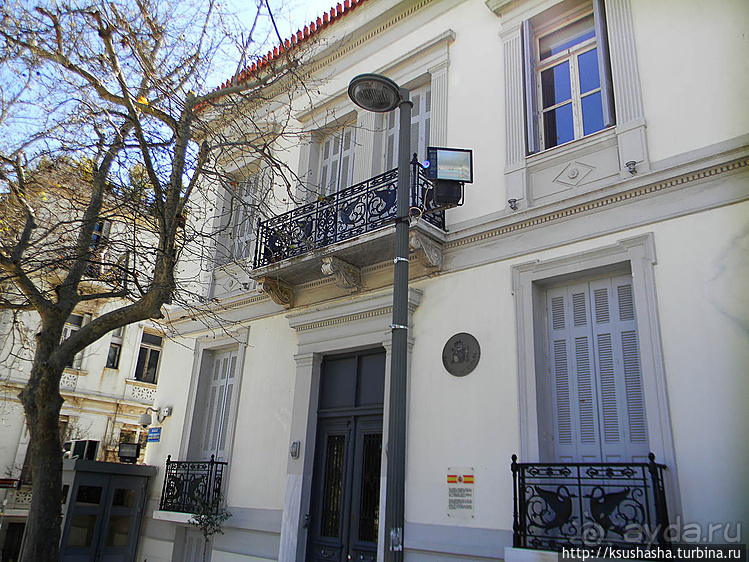 Альбом отзыва "Афинские прогулки (ч.1) Улица Диониссия"