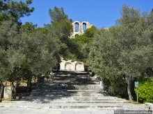 Альбом отзыва "Афинские прогулки (ч.1) Улица Диониссия"